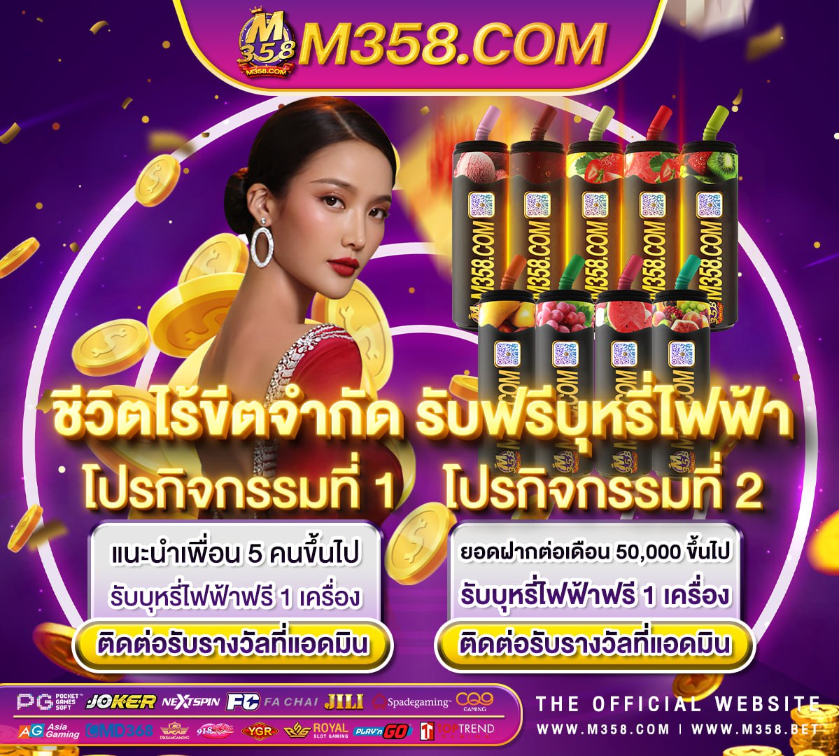 slot pg ทุน น้อย slot rama66 indonesia